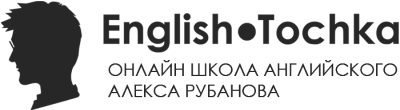 English Tochka лого