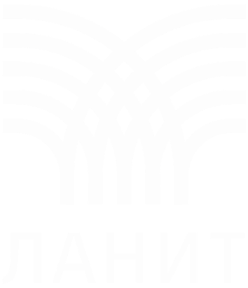 Ланит лого